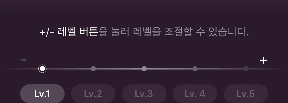 [고주파 멀티디바이스] LG 프라엘 써마샷 얼티밋 상세페이지 49